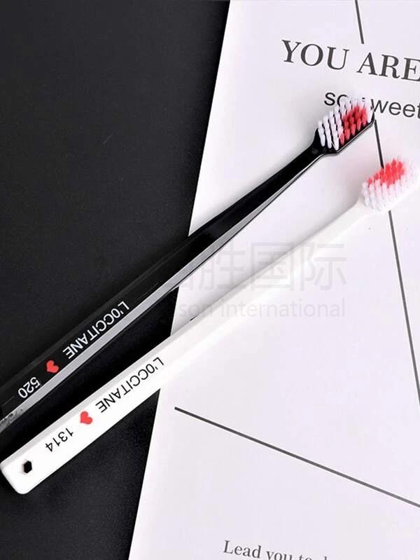 1pair Heart Couple Toothbrush