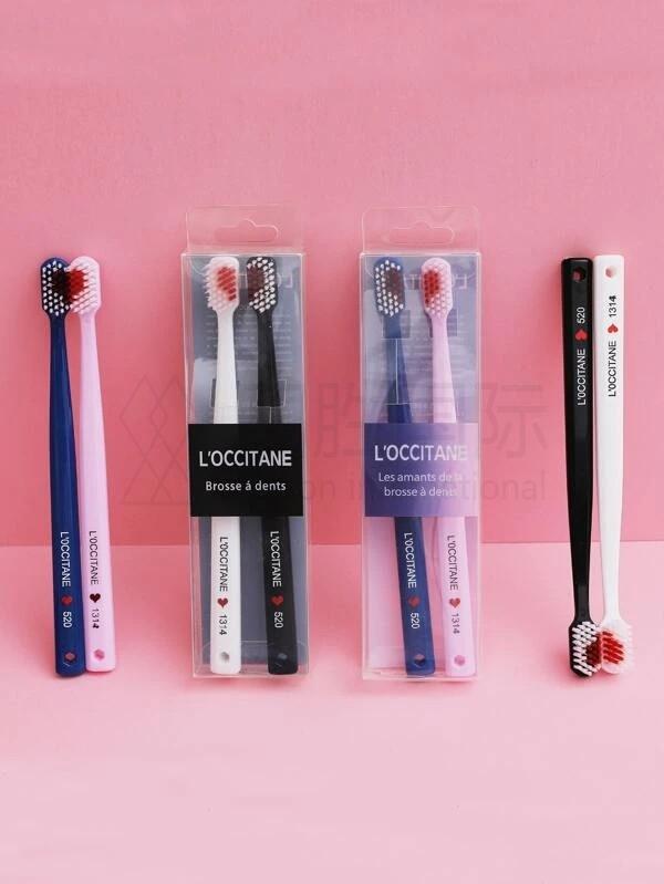 1pair Heart Couple Toothbrush