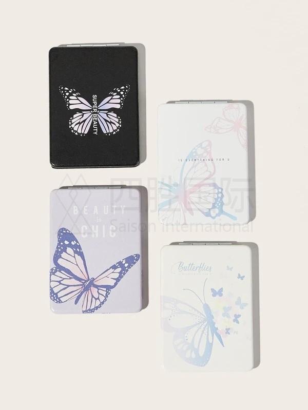 1pc Butterfly Print Random Mini Mirror