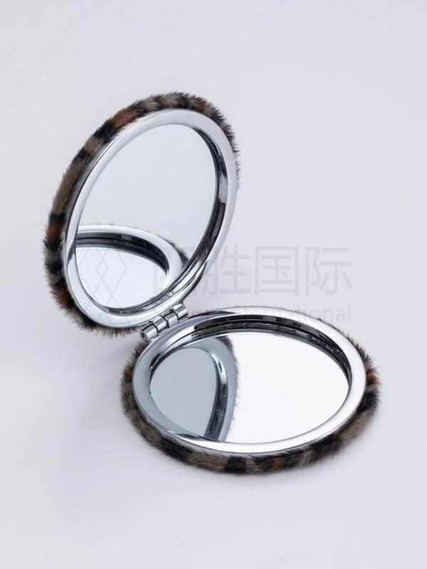 1pc Plush Leopard Round Foldable Mirror