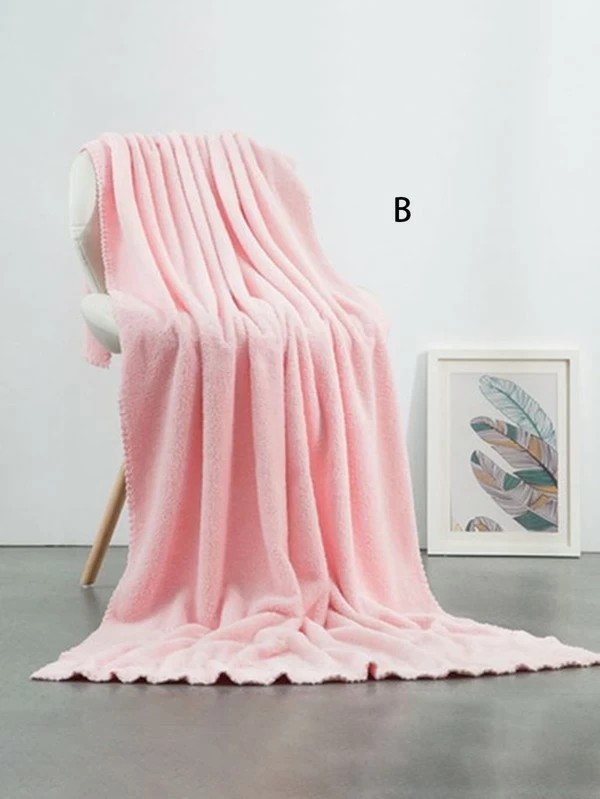 1pc Solid Bath Towel