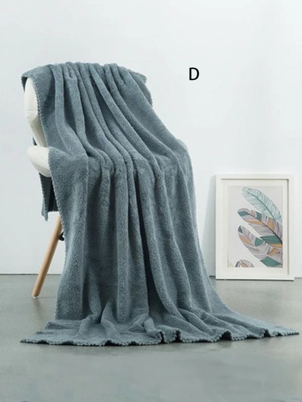 1pc Solid Bath Towel