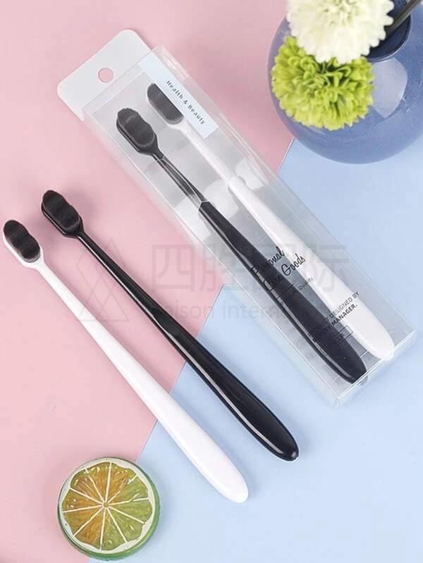 2pcs Soft Toothbrush Set