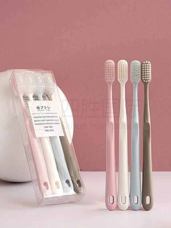 4pcs Random Color Soft Toothbrush