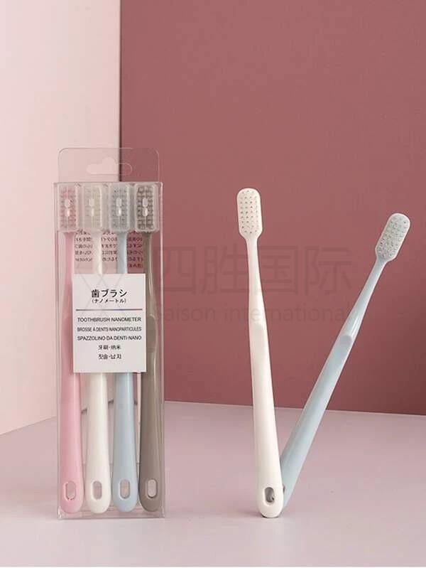 4pcs Random Color Soft Toothbrush