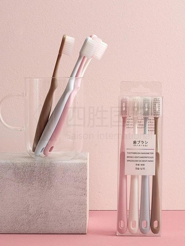 4pcs Random Color Soft Toothbrush