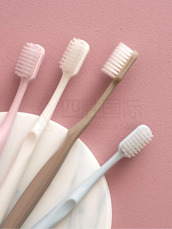 4pcs Random Color Soft Toothbrush