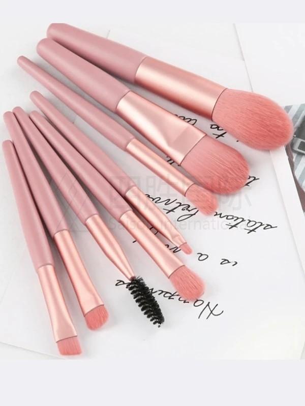 8pcs Makeup Brush Set