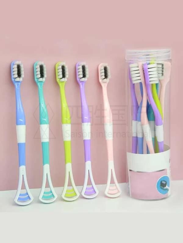 8pcs Random Color Soft Toothbrush Set