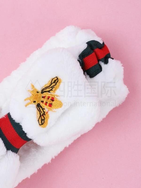 Bee Embroidery Bath Headband