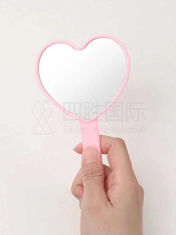 Mini Handheld Makeup Mirror