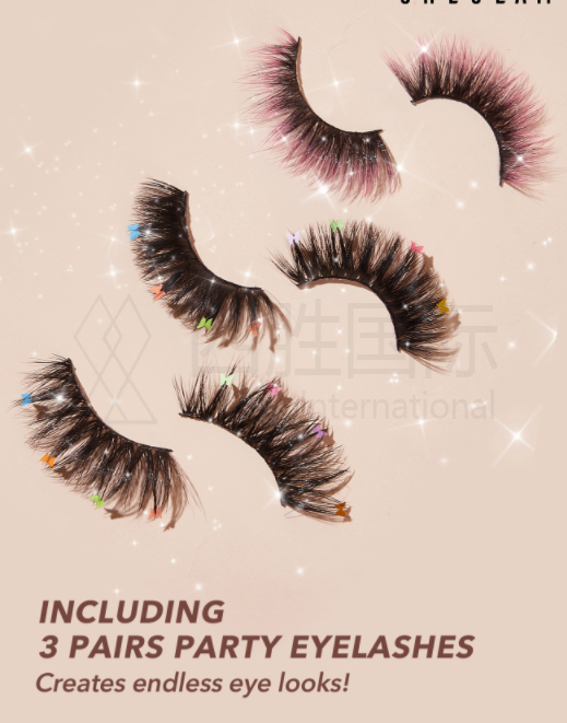  8 Pairs False Eyelash Set