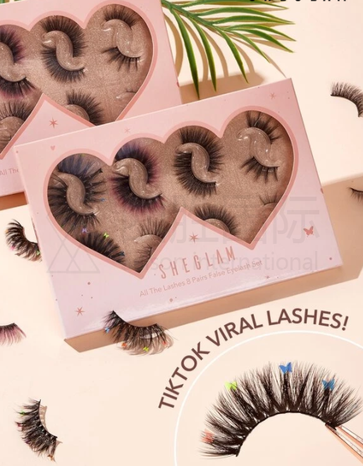  8 Pairs False Eyelash Set