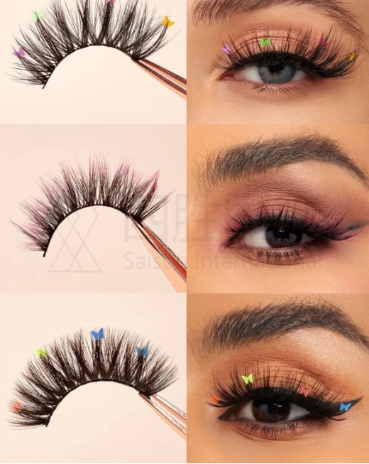  8 Pairs False Eyelash Set