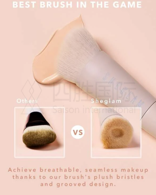 Skin Foundation Brush