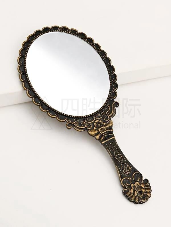 Vintage Makeup Mirror