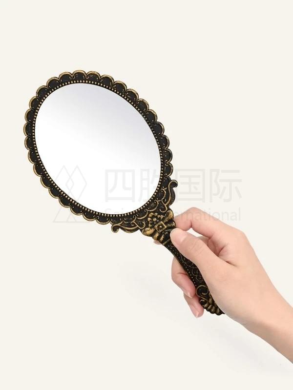 Vintage Makeup Mirror